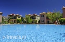 Saint Thomas Village_s __1
