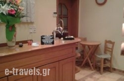 Nostos Rooms_s __2