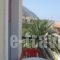 Pension Lefteris_travel_packages_in_Ionian Islands_Kefalonia_Poros