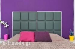 Afrodete Hotel_s __1