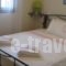 Giannos Apartments_holidays_in_Apartment_Ionian Islands_Kefalonia_Aghia Efimia
