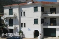 Giannos Apartments_s __1