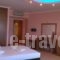 Hotel Aperio_best prices_in_Hotel_Macedonia_Pieria_Paralia Katerinis