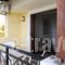 Fotmar_holidays_in_Hotel_Crete_Rethymnon_Plakias
