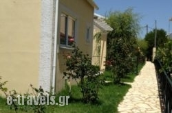 Flower Villas in Corfu Rest Areas, Corfu, Ionian Islands