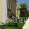 Flower Villas_holidays_in_Villa_Ionian Islands_Corfu_Corfu Rest Areas