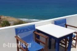 Ploimon Apartments in Sitia, Lasithi, Crete