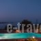 Akritas_holidays_in_Hotel_Thessaly_Magnesia_Koropi