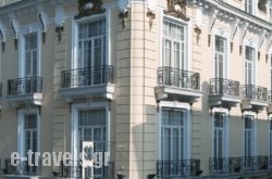Hotel Luxembourg_s __1