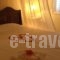 Mata'S Apartments_best deals_Apartment_Cyclades Islands_Tinos_Tinosora