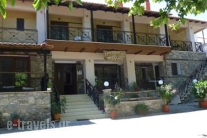 Archontiko Zachou_accommodation_in_Hotel_Macedonia_Thessaloniki_Thessaloniki City