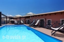 Ionia Suites_s __1