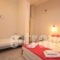 Galini Oia_lowest prices_in_Hotel_Cyclades Islands_Sandorini_Sandorini Rest Areas