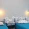 Galini Oia_best prices_in_Hotel_Cyclades Islands_Sandorini_Sandorini Rest Areas