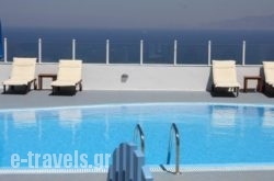 Galini Oia_s __1