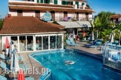 Acapulco Marinos Apartments_s __1