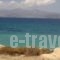 Castello Azzurro_travel_packages_in_Cyclades Islands_Naxos_Naxos chora