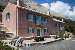 Villa Rosa_s __1