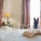 Larissa Imperial_best deals_Hotel_Thessaly_Larisa_AgioKambos
