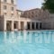 Larissa Imperial_accommodation_in_Hotel_Thessaly_Larisa_AgioKambos