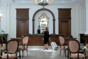 Larissa Imperial_holidays_in_Hotel_Thessaly_Larisa_AgioKambos