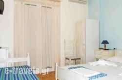 Katerina Rooms in Tinos Chora, Tinos, Cyclades Islands