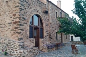 Guesthouse Kamara_accommodation_in_Hotel_Peloponesse_Lakonia_Monemvasia