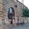 Guesthouse Kamara_accommodation_in_Hotel_Peloponesse_Lakonia_Monemvasia