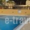 Northwest Studios_best deals_Hotel_Ionian Islands_Kefalonia_Argostoli