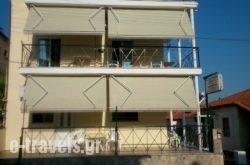Dimitris Rooms_s __1