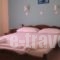 Il Gusto Rooms_best prices_in_Room_Cyclades Islands_Naxos_Naxos Chora