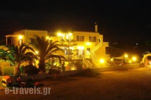 Eleana Studios_travel_packages_in_Cyclades Islands_Paros_Paros Rest Areas