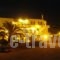 Eleana Studios_travel_packages_in_Cyclades Islands_Paros_Paros Rest Areas