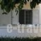 Agiocampos Bay_best prices_in_Hotel_Central Greece_Evia_Istiea