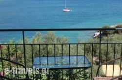 Ballas Apartments in Aghia Efimia, Kefalonia, Ionian Islands