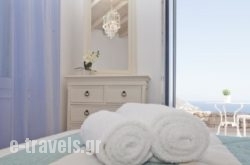 Niriides Luxury Homes in Mykonos Chora, Mykonos, Cyclades Islands