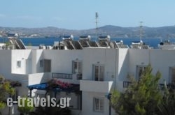 Anna Zisimos in Milos Chora, Milos, Cyclades Islands