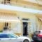 Sofia Rooms_travel_packages_in_Central Greece_Evia_Edipsos