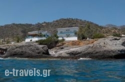 Cypriana Apartments_s __1