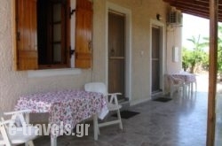 Marilenas Bungalows_s __1