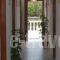 Kapetanios Studios_lowest prices_in_Hotel_Ionian Islands_Corfu_Corfu Rest Areas
