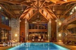 Elatos Resort & Health Club_s __1