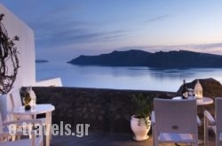 Enalion Suites in Oia, Sandorini, Cyclades Islands