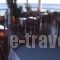 Sunrise_travel_packages_in_Crete_Chania_Fragokastello