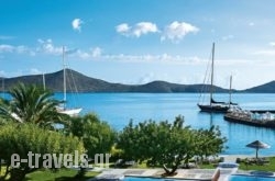 Porto Elounda Golf & Spa Resort_s __1