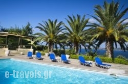 Metaxatos Apartments in Argostoli, Kefalonia, Ionian Islands