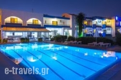 Afandou Sky Hotel_s __1