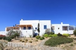 Aliki Beach House_s __1
