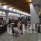 Pink Palace Beach Resort_best deals_Hotel_Ionian Islands_Corfu_Corfu Rest Areas
