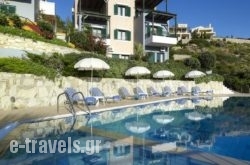 Erivolos Studios & Apartments_s __1